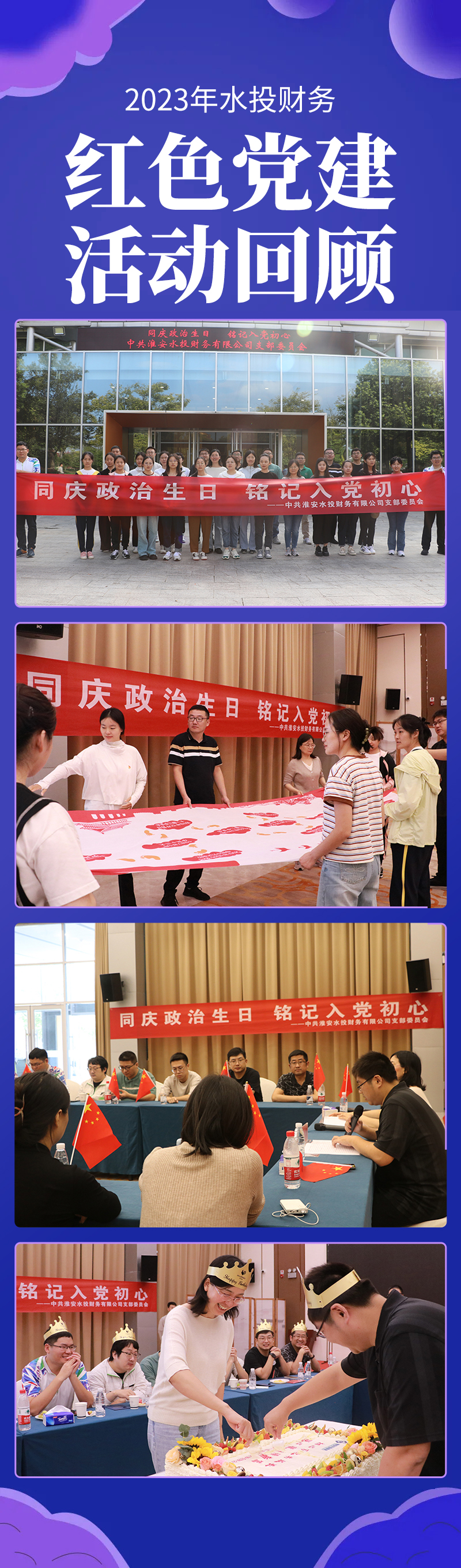 详情.jpg