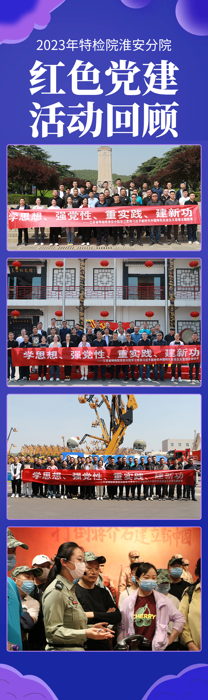 详情.jpg