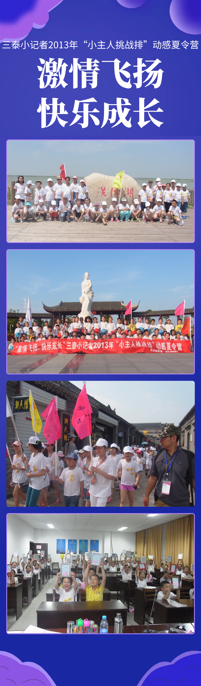 详情.jpg