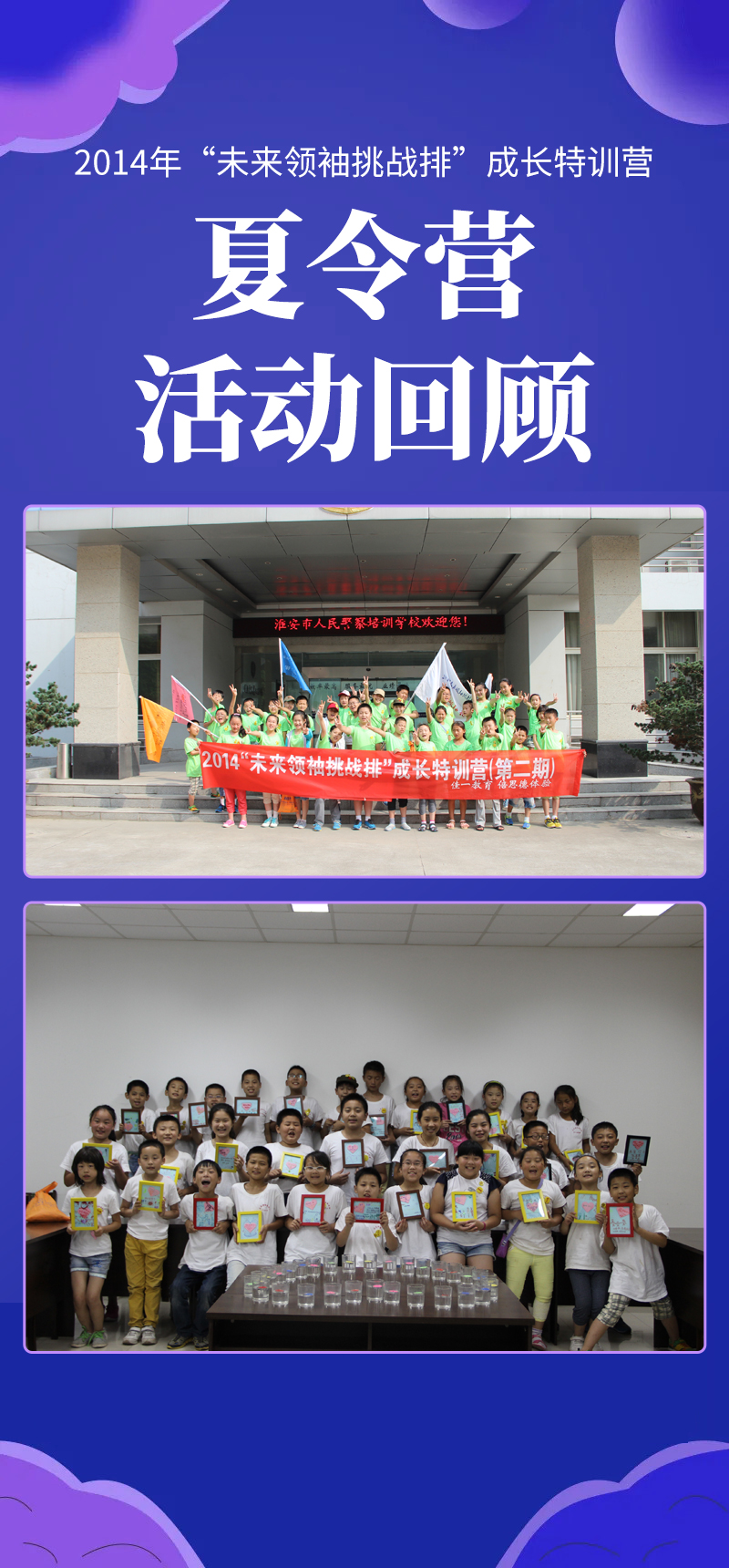 详情.jpg