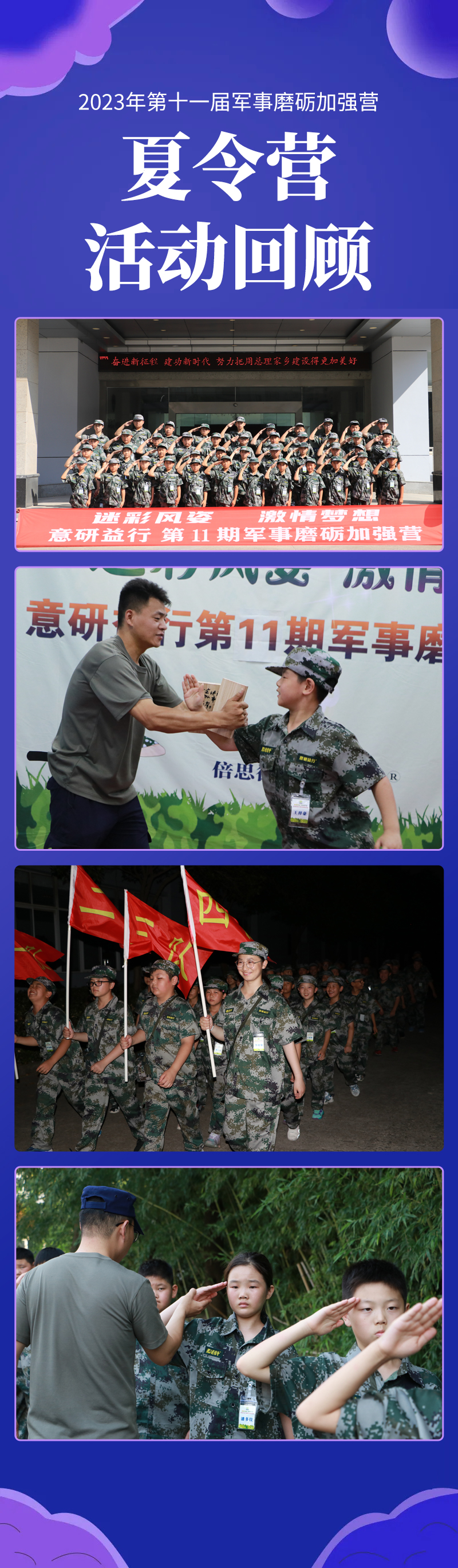 详情.jpg