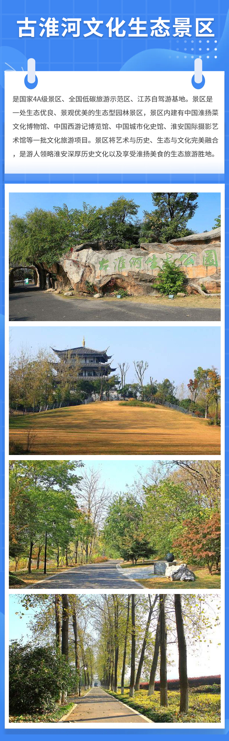 未标题-1.jpg