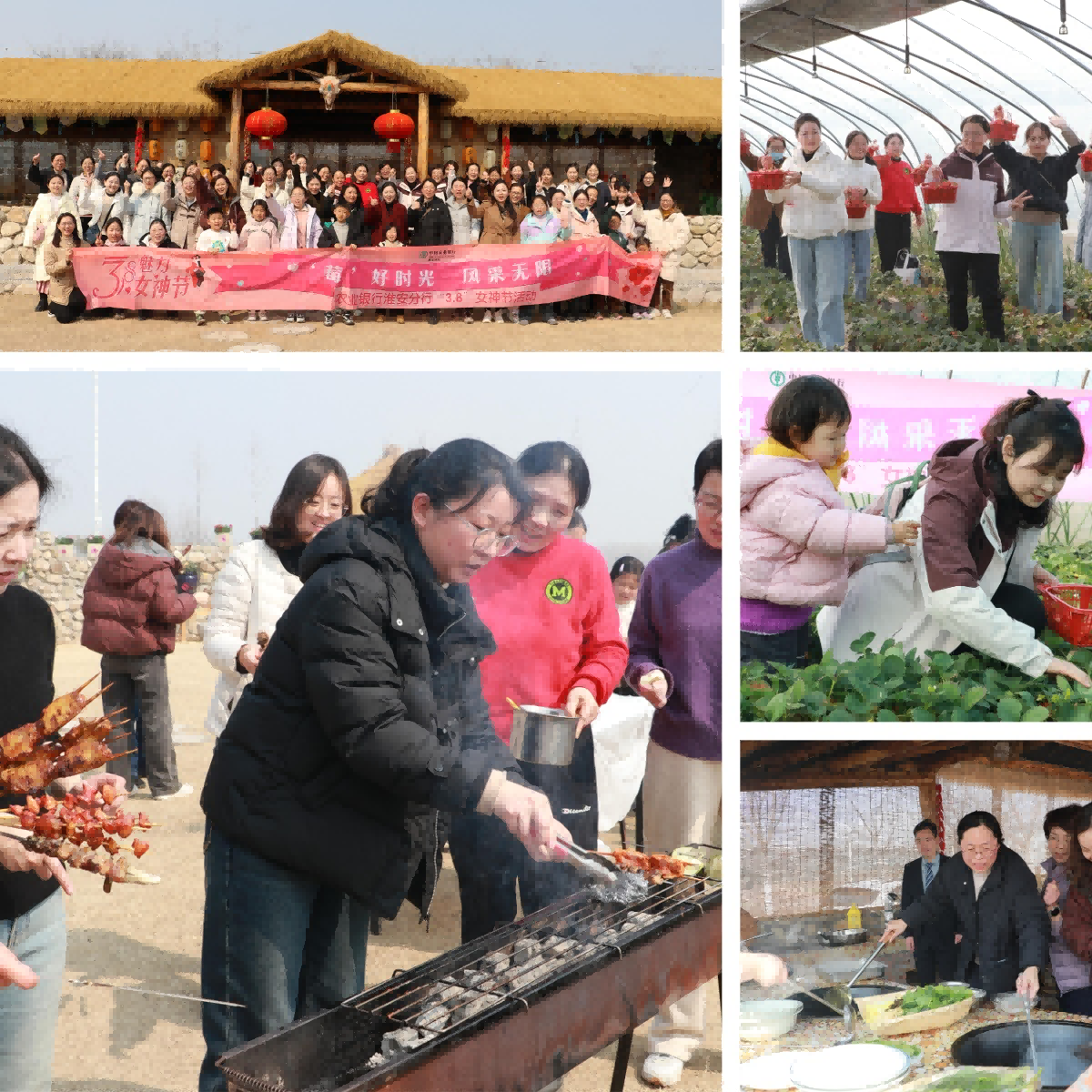 WPS拼图1(1).png