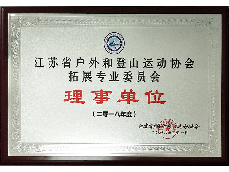 资质证书