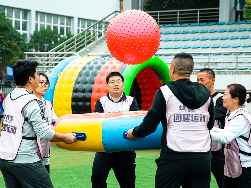 宿淮盐2021年运动会