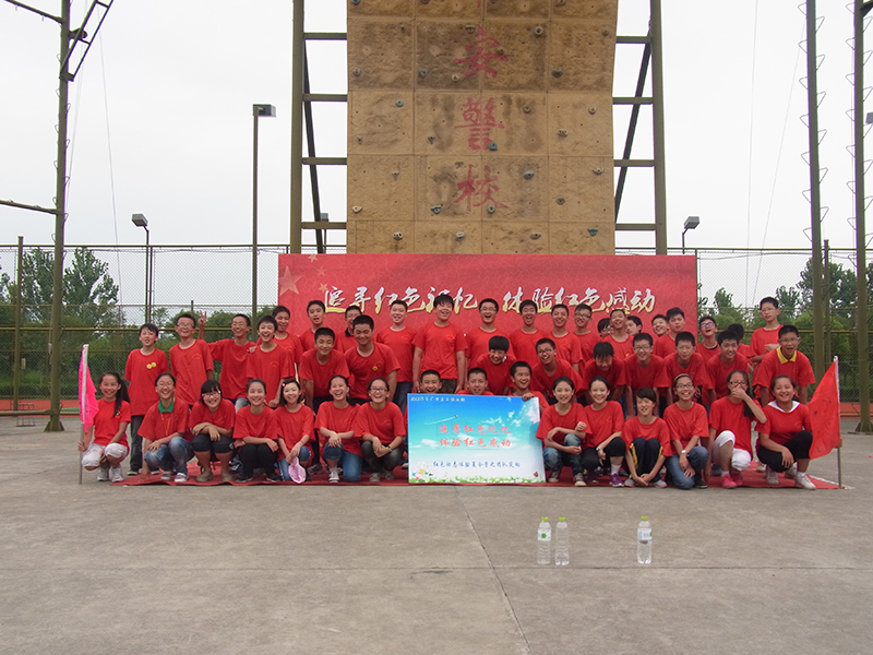 2012年淮安广电红色励志体验夏令营