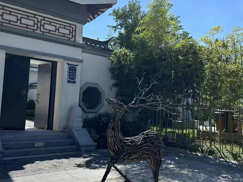 淮安日月洲村