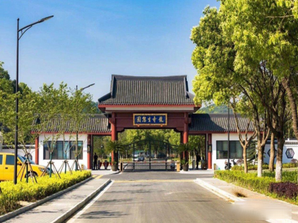 无锡龙寺生态园